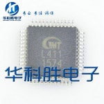 (2개) 1574 G1574 GMT1574 QFP : 사십일플렉스