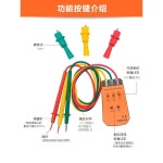휴대용 비접촉 위상 검출기 대구경 테스터 시퀀스 3 상 VC850C 60-1000V 1.6-16mm : 중국직구다모아