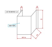1.2mm 스텐(헤어라인무광) 모자 모양 제작 : YG금속