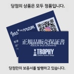 단톤 2025SS 제트캡 캡모자 남녀공용 2컬러 DT-H0342 NTY : j-store