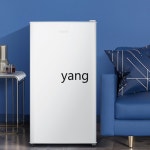 Lmm 원 문짝 에너지 효율 소형 렌탈 하우스 가정 기숙사 미니 냉장고 : 명촌산업