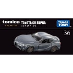 타카라토미 토미카 프리미엄 36 도요타 GR 수프라 미니 장난감 자동차 : 아들바라기파파