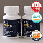 식물성 NMN 엔엠엔 NAD+ 효능 베타인 60정 : 미래건강연구소