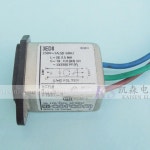 3ED8 ED 시리즈 F7537 6609016 -8 UL CSA VDE IEC320 소켓 필터 : 사십칠플렉스