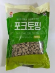 사조오양 포크토핑 1KG : 파트너식품