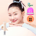 [네이버단독]클라뷰 비건 픽싱 부스팅 톤업 메이크업 베이스 + 부스팅 크림 세트 : 클라뷰 스토어