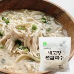 내고향 손칼국수 멸치맛 293g 생면 생칼국수 사리 진공반죽 업소용 : 포스아트