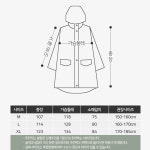 반사체 투명창 후드 와이드핏 바이크 캠프 등산 오토바이 비옷 우비 레인코트 : 온쇼샵