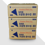 꼬깔형생수컵 사무실 병원 약국 식당 한모금 원뿔 이지 정수기 종이 꼬깔컵 120ml, 2000개입, 3개 : 종이컵누리