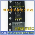 G5759 G5759F11U 수입  SOP-8 다이렉트 샷 좋은 품질 재고 5 개/로트 : 사십이플렉스