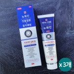 치과대학 잇몸질환 치주염 충치예방 뉴화인 약국치약 200gx3개 : 케어리즘