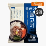고향식품 옛맛 뚝배기불고기 400g x3개 냉동 즉석탕 가정용 1인분 밀키트 식당용 업소용 : 마켓별하익스프레스