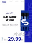 Kit n Home 컴팩트 가정용 후드일체형 커피와 홈카페 NR EFZ15SA 멀티 디 브러쉬 20 1 : fluca305