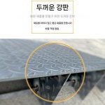 철제 경사로 오르막 발판 계단 사다리 스텝 패드 철제 랙 자동차 오토바이 : 에이치비투