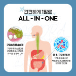[BEST] 이지비오랄 잇몸구강유산균 CMU oraCMU MG루테리 자일리톨 치과의사 30정, 6개 : 닥터이지케어랩