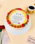 크림 원형 감사장 주문제작 레터링 스승의날 부모님 생일 선물 전국 택배 배달 맞춤 케이크 : 케익팩토리 딜리버리