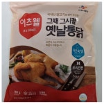 이츠웰 그때 그시절 옛날통닭 1box (760g x 10개) : 유통88