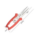 양날 쌍날 원예가위 전지 적과 전정 가위 농장 조경 과수원 가위 (A1315) : 꼬슈 COSSU