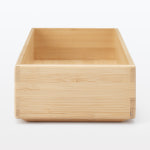 [무인양품] 대나무 정리박스 L (리빙박스) : 무인양품
