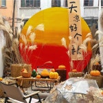 달포토존 스튜디오 소품 장식 보름달 행사장 경치 A타입 150x150cm : 웰컴어보드 쇼핑몰