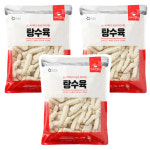 아워홈 행복한맛남 탕수육 1kg x 3개 : 에스플러스마켓