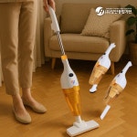 장안 유선청소기 2in1 스틱 VC 핸디청소기 : 아비소