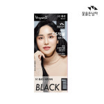 새치염색약 오징어먹물 저자극 셀프 새치커버 꽃을든남자 염색약 1+1 : 마켓픽