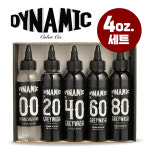 [Dynamic Color] 다이나믹 그레이워시 4oz. 세트 잉크 바빌론서플라이 타투 용품 : B.T.S SUPPLY