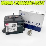 100%  릴레이 GER040-STAASCOA01 DC12V 40A  에너지 릴레이 1PCs/로트 : 이십육육플렉스