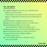 5080 게이밍 조립 PC DDR5 32GB SSD 1TB 정격 850W : 주식회사 더블루