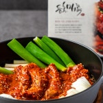 월정식품점 등갈비 찜 쪽갈비 매운 돼지갈비찜 등촌매쪽 800g, 2개 : 월정식품점