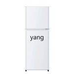 Lmm 더블 오픈 2 문짝 냉장고 흰색 소형 가정용 신선도 유지 : 명촌산업