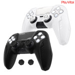 듀얼센스 커버 Playvital 사이버메카 케이스 : 업마켓
