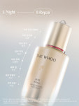 더후 비첩 자생 에센스 50ml : 더후