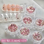 (100개입) 초미니 핑크 스톤 대용량 세트 하트 사각 레인드롭 보트 : 아우라글리터