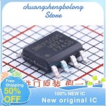 IC IRF7458TRPBF IRF7458 F7458 SOP8 20 개 : 사십사플렉스