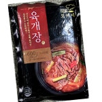 육개장 모아네 냉동 600g X20 업소용 : 알파식품
