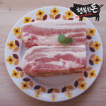 바베큐 한돈삼겹살 캠핑고기 오겹살 두툼한 삼겹살 500g : 행복한돈