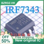 F7343 IRF7343TRPBF SOP8 MOS  IC  20 개 : 사십사플렉스
