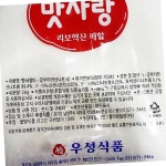 맛사랑 핵산 MSG 2K 조미료 핵산 감칠맛 업소용 : 모두에마켓