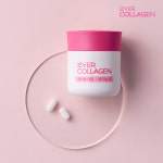 에버콜라겐 레티놀A 16주분(4주X4개) 저분자 트리펩타이드 이너뷰티 : 뉴트리