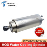 정품 HQD 수냉식 스핀들 , CNC 밀링 타각기 하이 퀄리티, 4 베어링 ER20, : 월드정보6