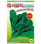 시금치 채소 여름시금치 흑킹계 25g 아시아종묘 엽채류 달달한맛 : 새청주농자재백화점