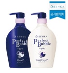 NEW 센카 퍼펙트 바디 플로럴 플러스 + 스위트 플로럴, 2가지제품중선택, 500ml : 추억의다락방