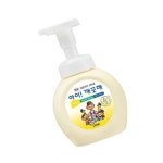 손세정제 250ml 비누디스펜서 화장실 어린이집 : 아이이앤씨