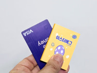 미니북 동화책 3권-하드커버 미싱제본 : 충무로 이든프린팅