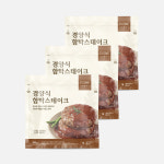 [일상적미식] 경양식 함박스테이크 3개 : 일상적미식