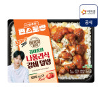 [편스토랑] 아워홈 온더고 직장인 냉동 도시락 김재중의 나폴리식 갈비덮밥 300g : 아워홈 공식스토어