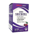 대원제약 딥케어 식물성 멜라토닌 500mg x 60정 수면 건강 : 에이치에스메디팜