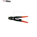 엠비아샵1 대원금속 터미널압착기 DK-15 작업공구 : 엠비아 추천샵